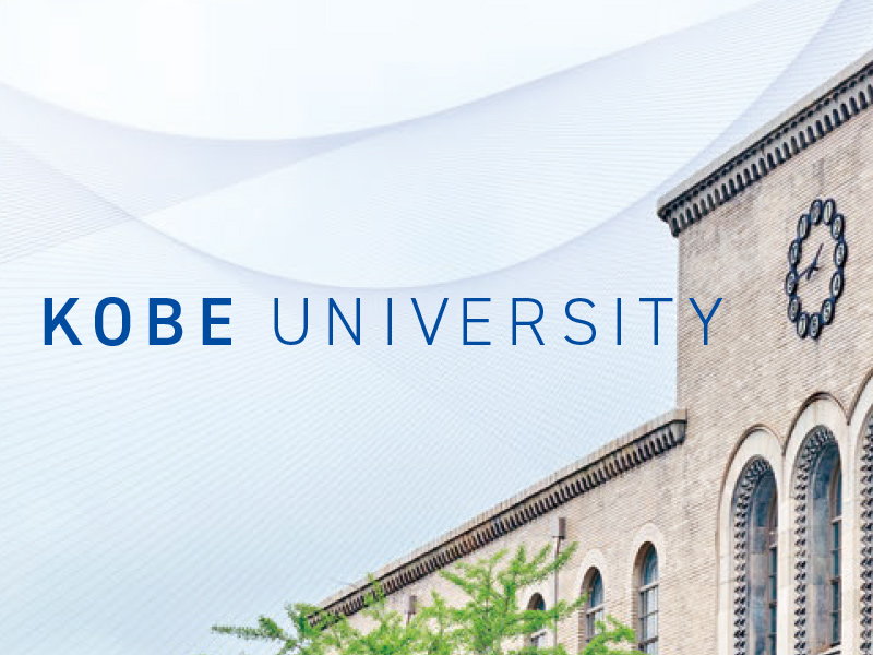 about Kobe University