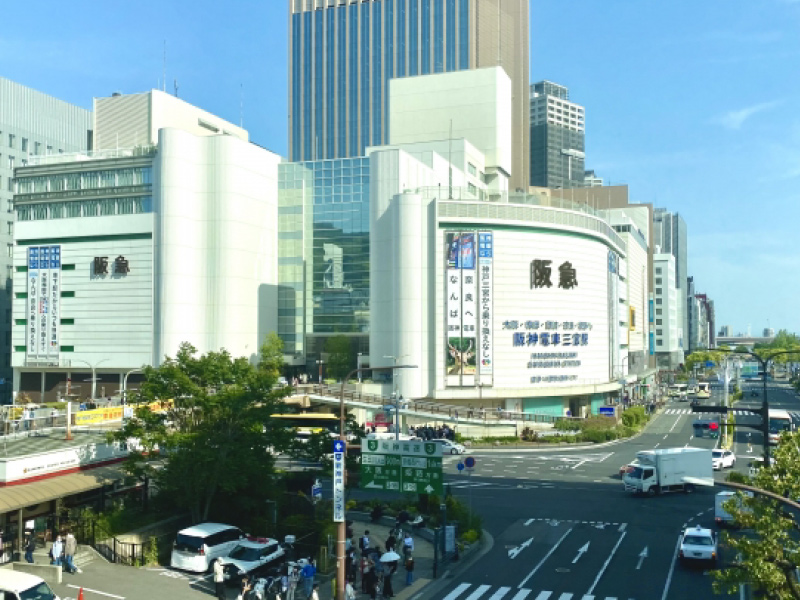 Sannomiya Kobe